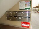 建物設備 第１サンハイツ
