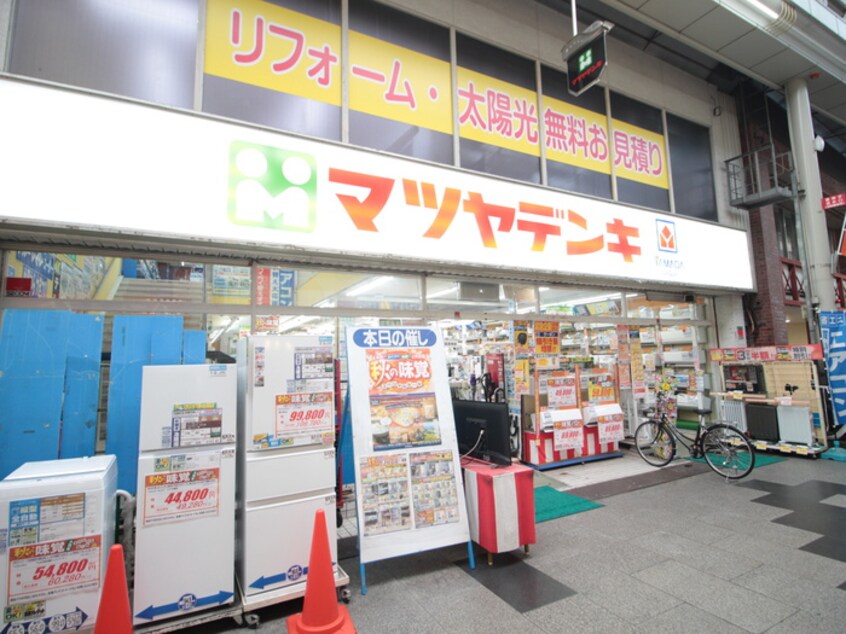 マツヤデンキ淡路店(電気量販店/ホームセンター)まで87m ﾌﾟﾚｻﾝｽ淡路駅前（815）