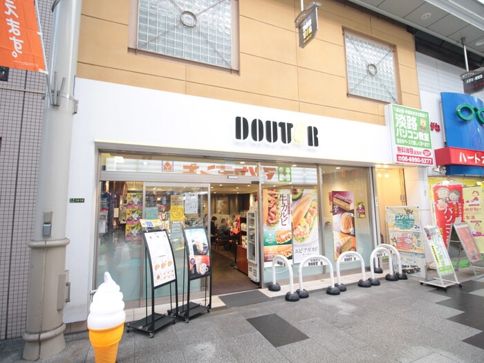 ドトールコーヒーショップ 阪急淡路店(カフェ)まで85m ﾌﾟﾚｻﾝｽ淡路駅前（815）
