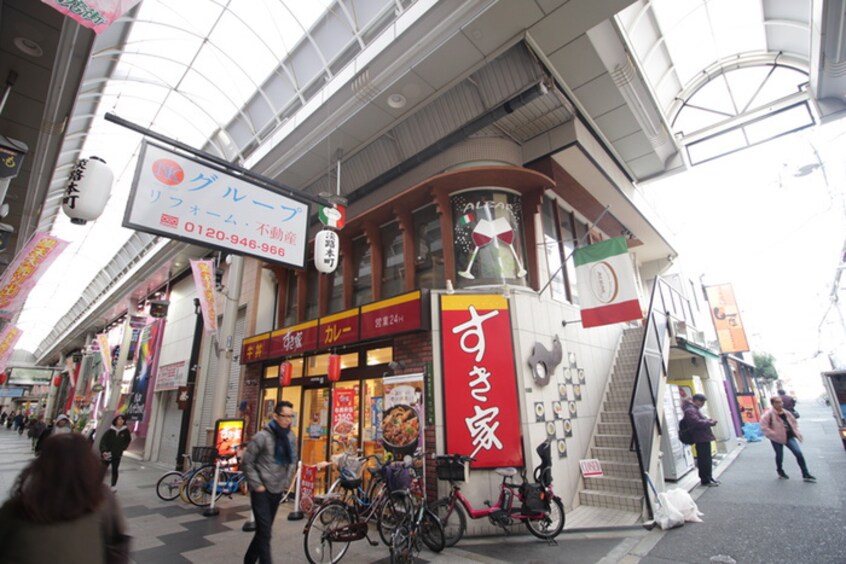 すき家 阪急淡路西口店(その他飲食（ファミレスなど）)まで170m ﾌﾟﾚｻﾝｽ淡路駅前（815）