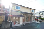 岡野テラスハウス