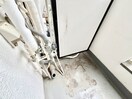 洗濯機置場 カ－ムヒル箕面