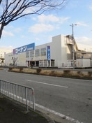 コーナン門真殿島店(電気量販店/ホームセンター)まで578m コーポラス都１