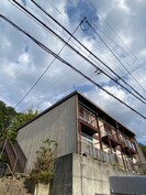 第２白樺荘の外観