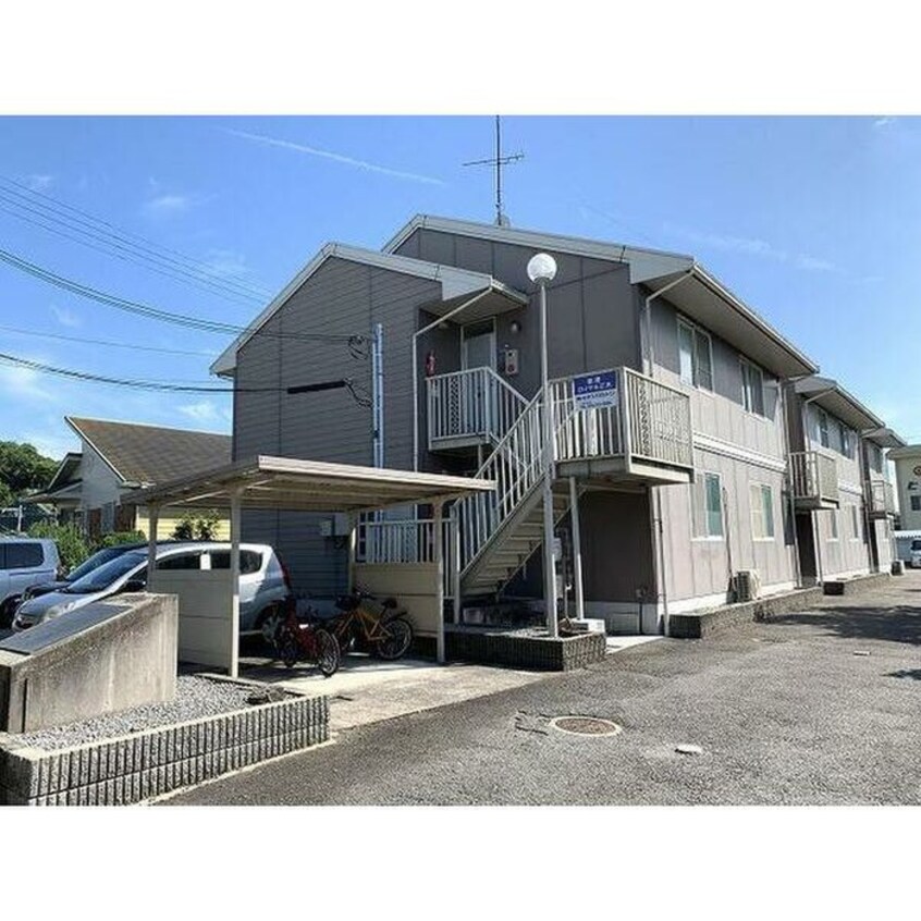 外観写真 ロイヤル三木