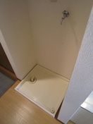 洗濯機置場 フルゥリール