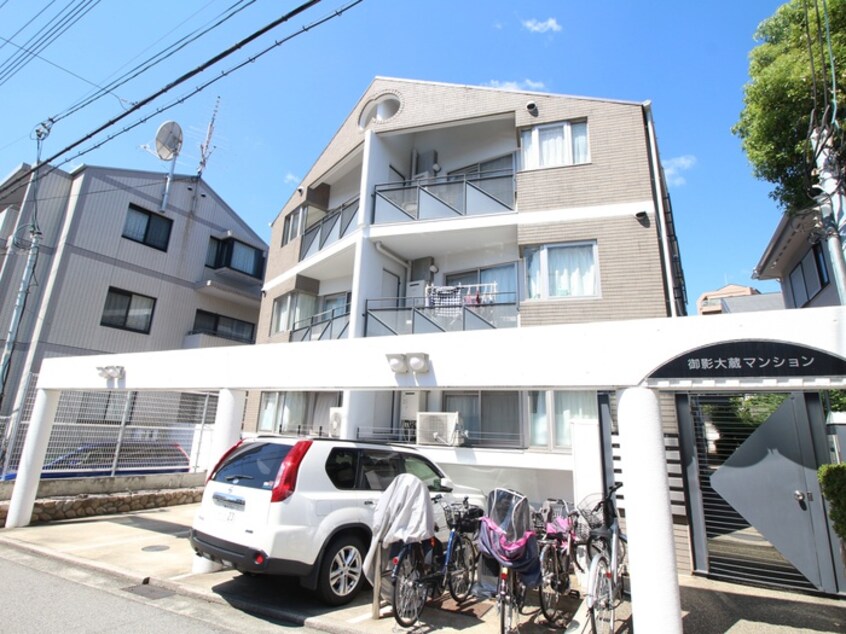外観写真 御影大蔵マンション(304)