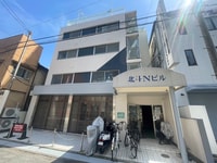 北斗Nﾋﾞﾙ
