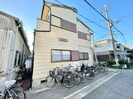 サンハイツ三野の外観