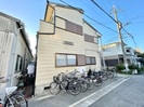 サンハイツ三野の外観