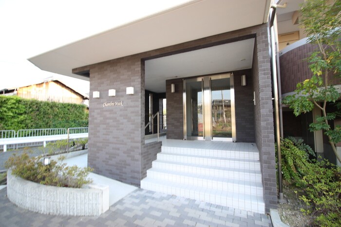 エントランス部分 シャンブルミーク