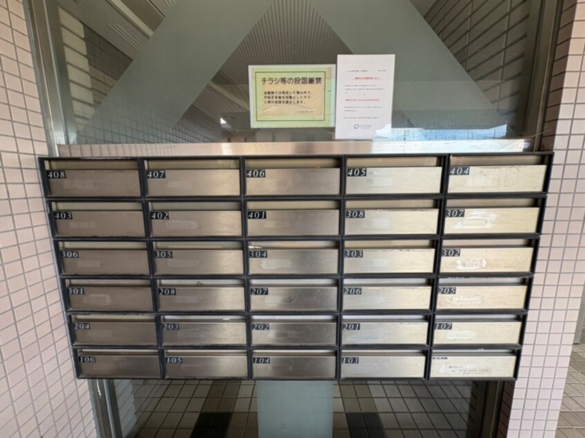 建物設備 フォ－ラム城が岡弐番館