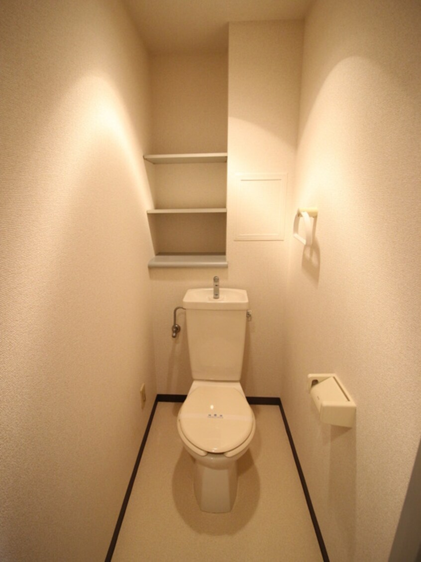 トイレ フォ－ラム城が岡弐番館
