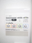 内観写真 MMS-Ⅲ