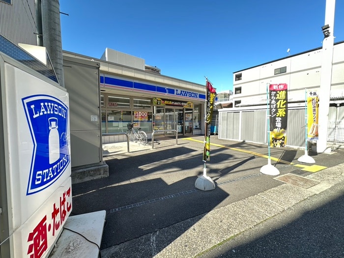 周辺環境 シャテーニュ上本町