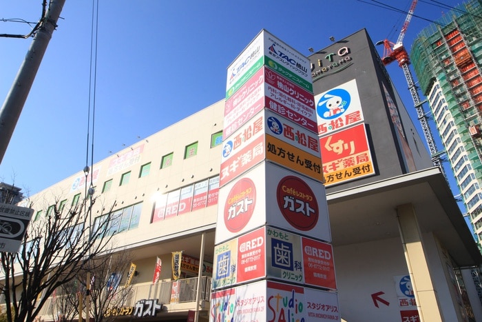 ガスト天王寺桃山店(その他飲食（ファミレスなど）)まで342m シャテーニュ上本町