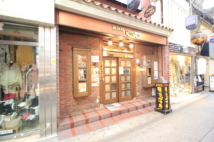 珈琲館　ロックヴィラ(カフェ)まで453m シャテーニュ上本町