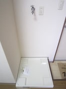 洗濯機置場 ステラマリスⅠ