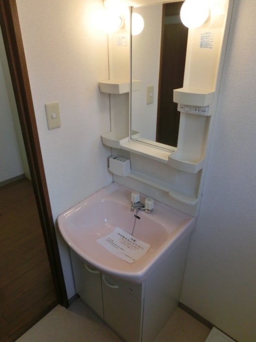 洗面 ステラマリスⅠ