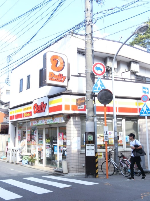 デイリーヤマザキ(コンビニ)まで3m ステラマリスⅠ