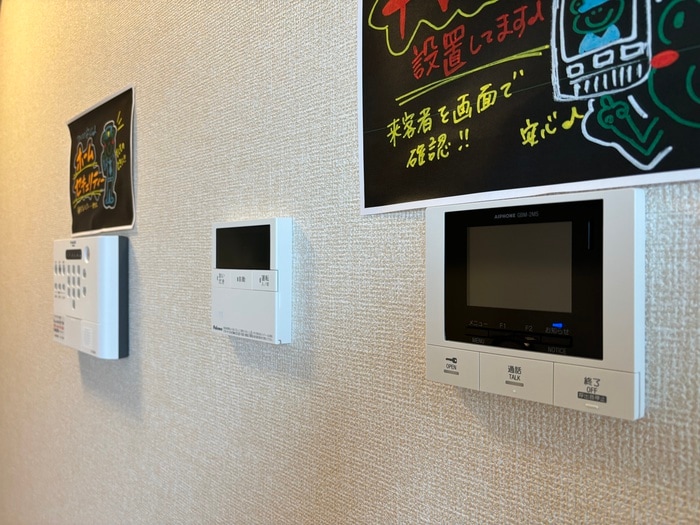 内観写真 嵯峨フローリッシュ