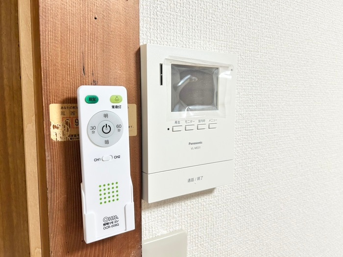 内観写真 鳳ハイツ