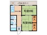 清栄マンション 2DKの間取り