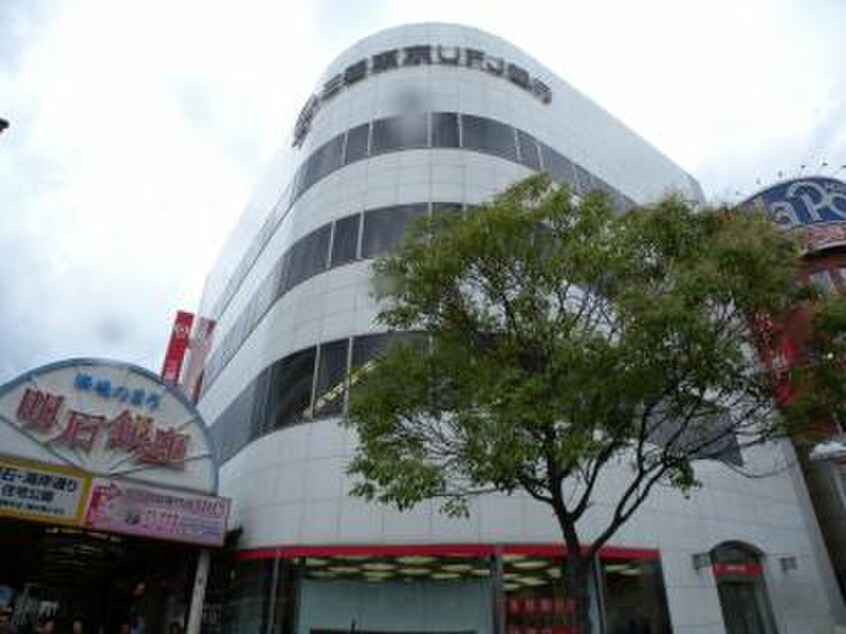 UFJ銀行(銀行)まで1400m ウエスト明石