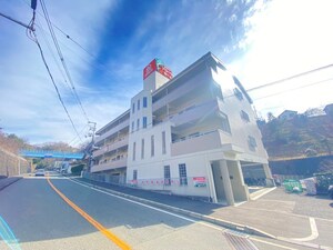 グリーンヒル三日市