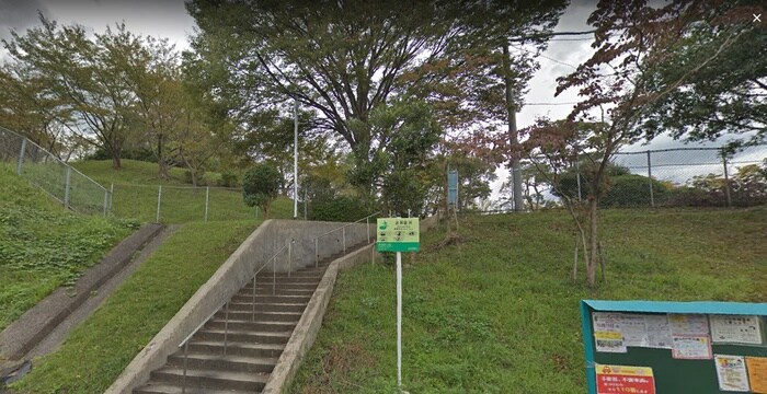 清見台第1公園(公園)まで1000m グリーンヒル三日市