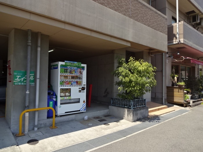 その他 エスペランサ御影Ⅱ