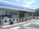 ローソン 大蔵谷インター店(コンビニ)まで600m ミュゼ大蔵谷