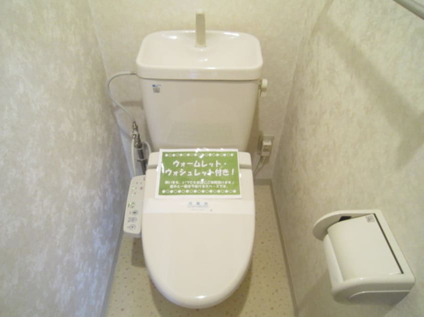 トイレ クラ－ルプラッツ