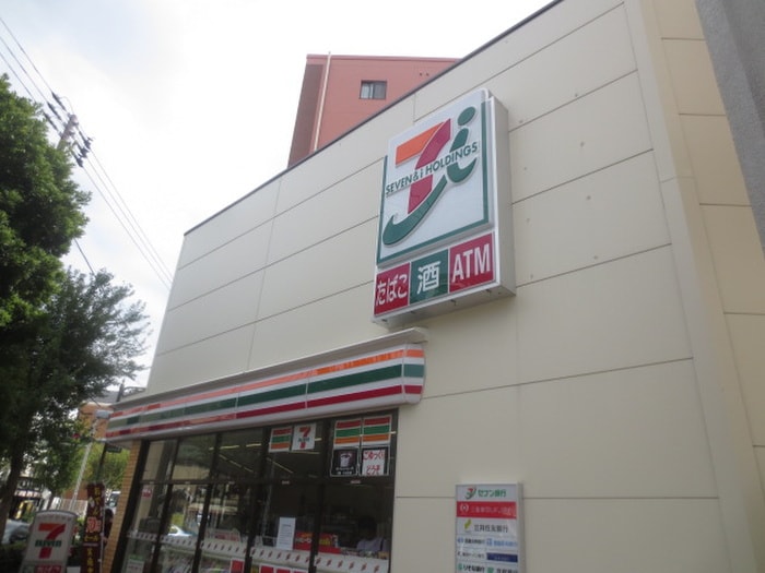 セブンイレブン(コンビニ)まで400m クラ－ルプラッツ