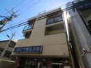 夙川井上ビルの外観