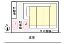 駐車場 ドリーム錦　走谷