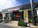 マクドナルド内環豊中店(ファストフード)まで582m ガーデンハイツ