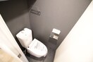 トイレ ベラジオ雅び四条通Ⅱ（905）