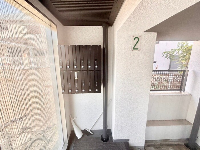 その他 サンライズ成田