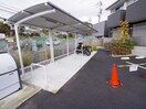 駐輪場 エムズアロッジオ