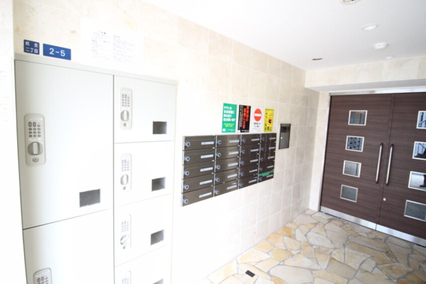 建物設備 ハウスアイ杭全