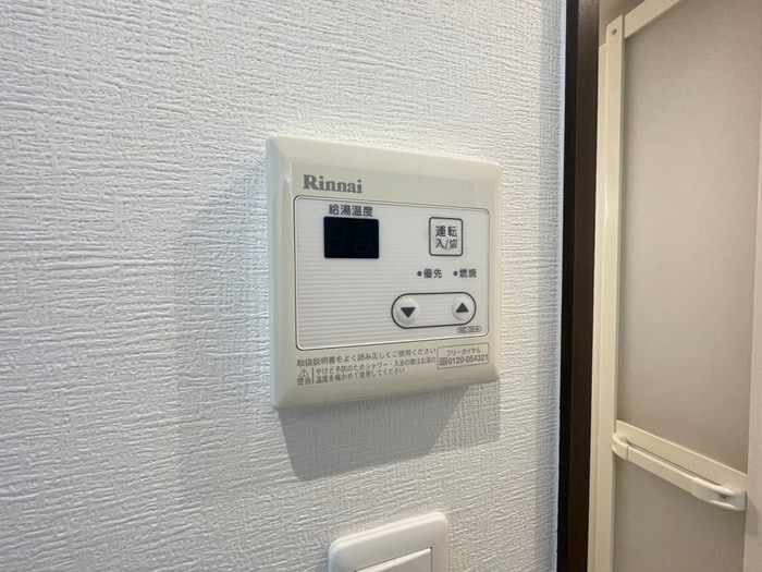 内観写真 ハウスアイ杭全