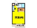 アチーブメント･Ｋの間取図