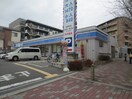 ローソン(コンビニ)まで657m エフ レジデンス