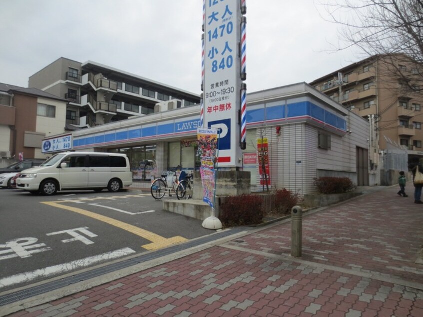 ローソン(コンビニ)まで657m エフ レジデンス