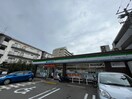 ファミリーマート(コンビニ)まで570m サンテリア水尾