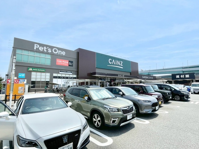 カインズホーム(電気量販店/ホームセンター)まで1500m シャルマンフジ東灘