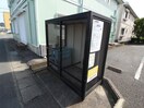 建物設備 グレ－スコ－トＡ棟