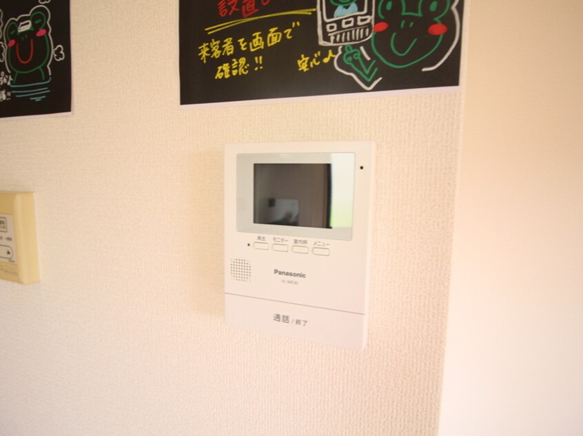内観写真 グレ－スコ－トＡ棟