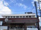 マルシゲ(スーパー)まで1000m Ｄ－ｒｏｏｍ東町